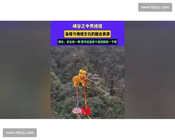 文山黄牛角力赛精彩上演 传统文化与现代竞技完美融合