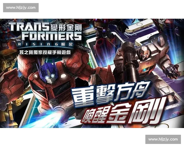 擎天柱勇闯斗牛竞技场展开惊险刺激比拼 擎天柱勇闯斗牛竞技场展开惊险刺激比拼